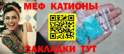 прущие грибы Гай