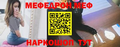 прущие грибы Гай