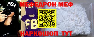 мет Гатчина