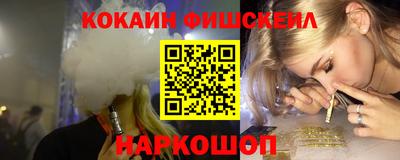 MDMA Premium VHQ Гагарин