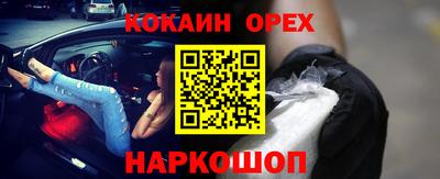 мет Гатчина