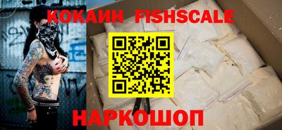 MDMA Premium VHQ Гагарин
