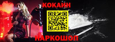 MDMA Premium VHQ Гагарин