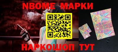 прущие грибы Гай
