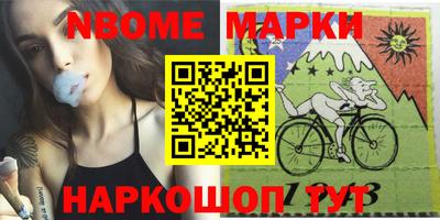 прущие грибы Гай