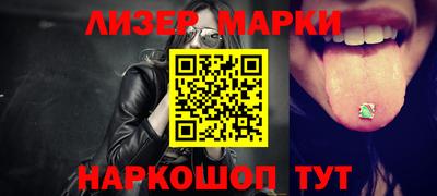 прущие грибы Гай
