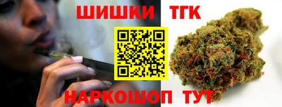 прущие грибы Гай