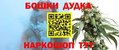 MDMA Premium VHQ Гагарин