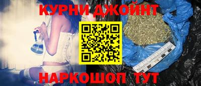 мет Гатчина