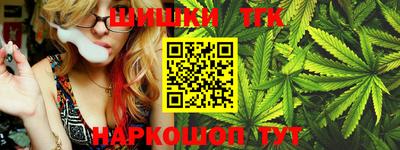 мет Гатчина