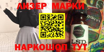 прущие грибы Гай