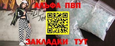 MDMA Premium VHQ Гагарин