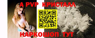 MDMA Premium VHQ Гагарин