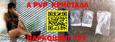 MDMA Premium VHQ Гагарин