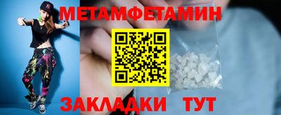 MDMA Premium VHQ Гагарин
