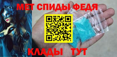 прущие грибы Гай