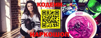 мет Гатчина
