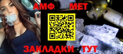 MDMA Premium VHQ Гагарин