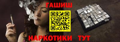 MDMA Premium VHQ Гагарин