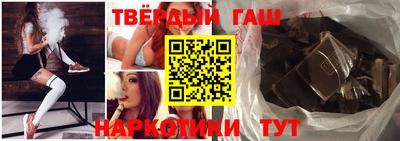 MDMA Premium VHQ Гагарин