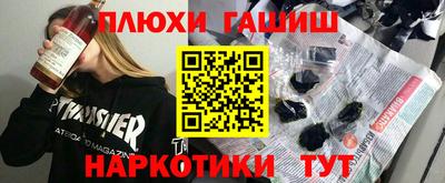 MDMA Premium VHQ Гагарин