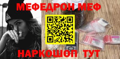 MDMA Premium VHQ Гагарин