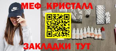 MDMA Premium VHQ Гагарин